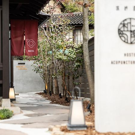 城崎温泉 Hostel Waraku Toyooka  Buitenkant foto